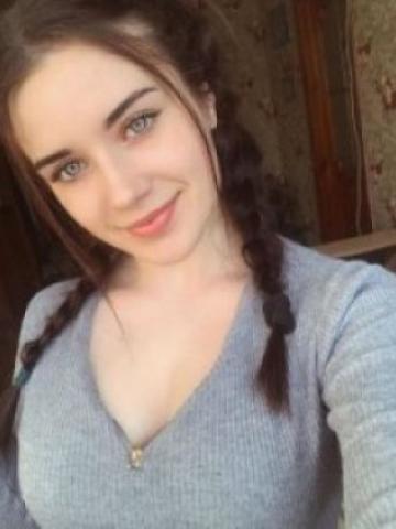 Эмма